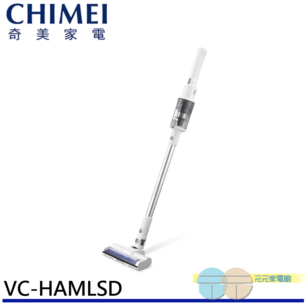 CHIMEI 奇美 超強吸力輕量無線吸塵器 VC-HAMLSD, , large