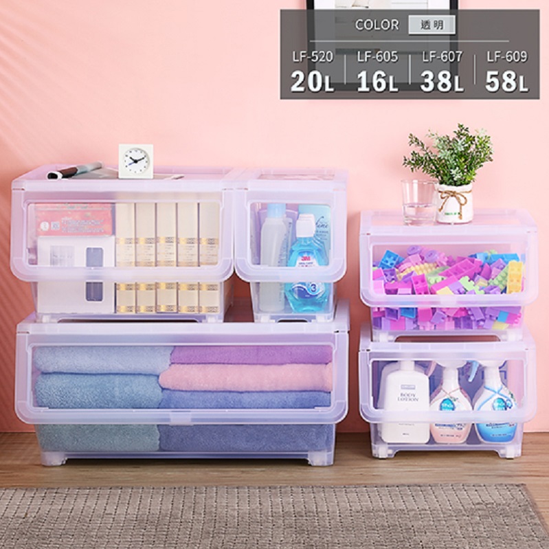 LF-607 Storage Box, , large