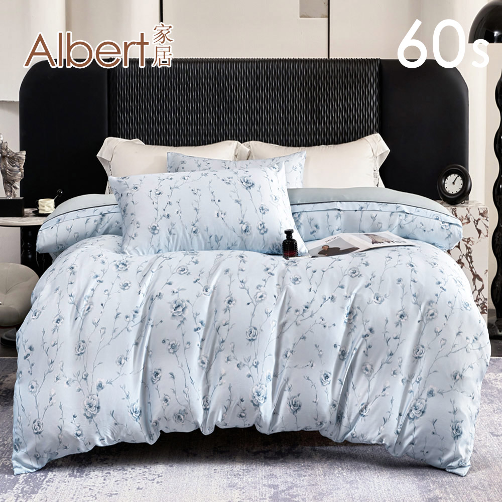 【Albert bedding】Bed Bag-Single (100%TENCEL/60S ), , large