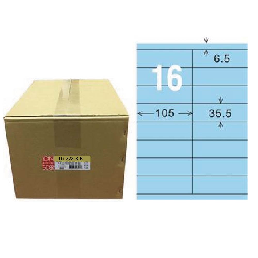 【龍德】LONGDER 三用電腦標籤 A4 16格 35*105mm 淺藍1000張/箱 LD-828-B-B(適用雷射、噴墨、影印), , large