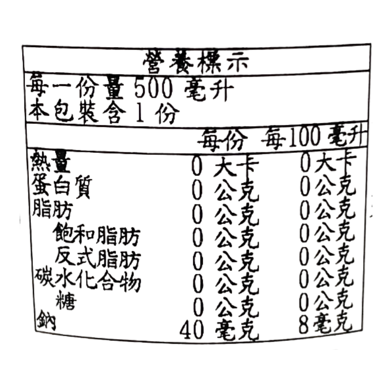 CRAFT BOSS紅茶(無糖), , large