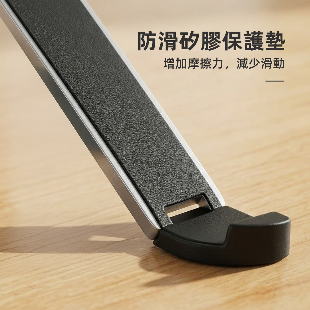 adjustable-folding-laptop-stand, , large