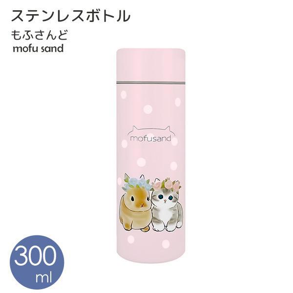 mofusand stainless steel thermos 300mL (powder), , large