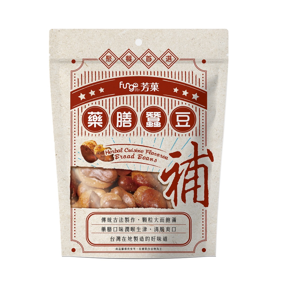 Fungo藥膳蠶豆, , large