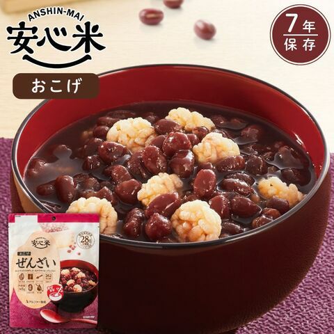 喜康瑞【米香脆系列】紅豆甜湯 開封即食 防災儲備 七年保存 日本代理進口 登山露營首選, , large