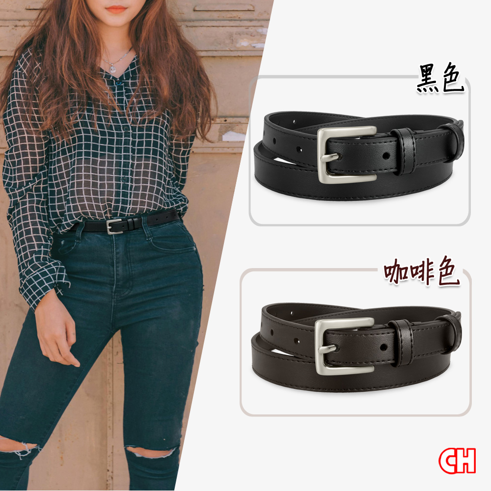 【CH-BELT 銓丞皮帶】細版流行女帶 顯瘦百搭女生腰帶皮帶(黑/咖), , large