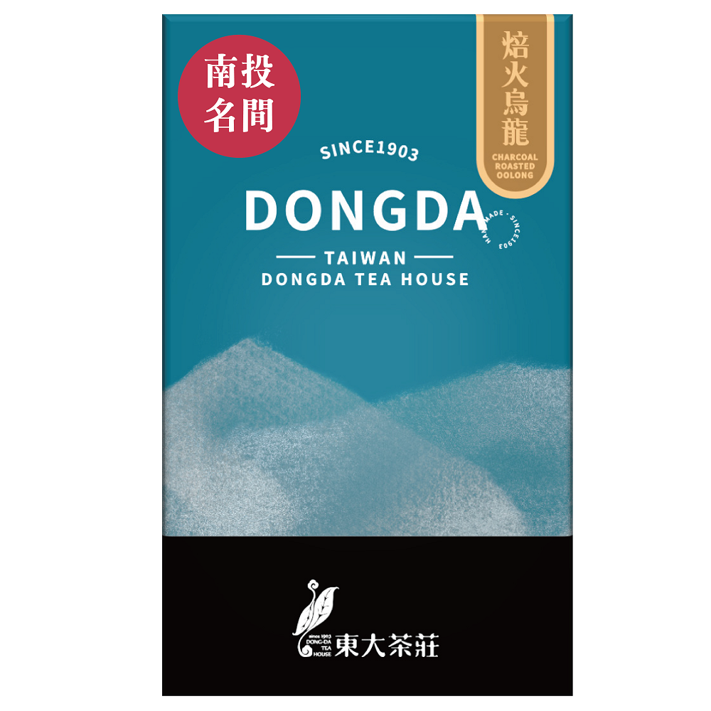 DONGDA-Roasted Oolong Tea, , large