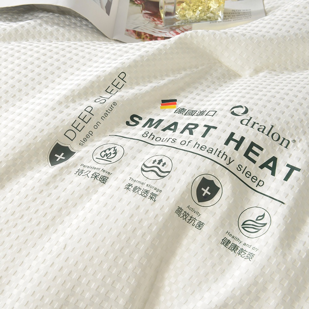 【Betrise】German Patented Fiber German Velvet Antibacterial Heat Storage Warm Winter Quilt (Double 6X7 Feet) - Exclusive Upgrade 3KG, , large