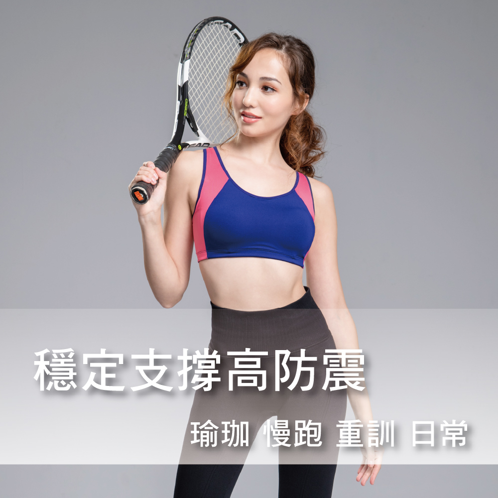 【可蘭霓Clany】台灣製顯瘦涼感防震加大尺碼無鋼圈M-XL運動內衣 藍 6965-57, , large