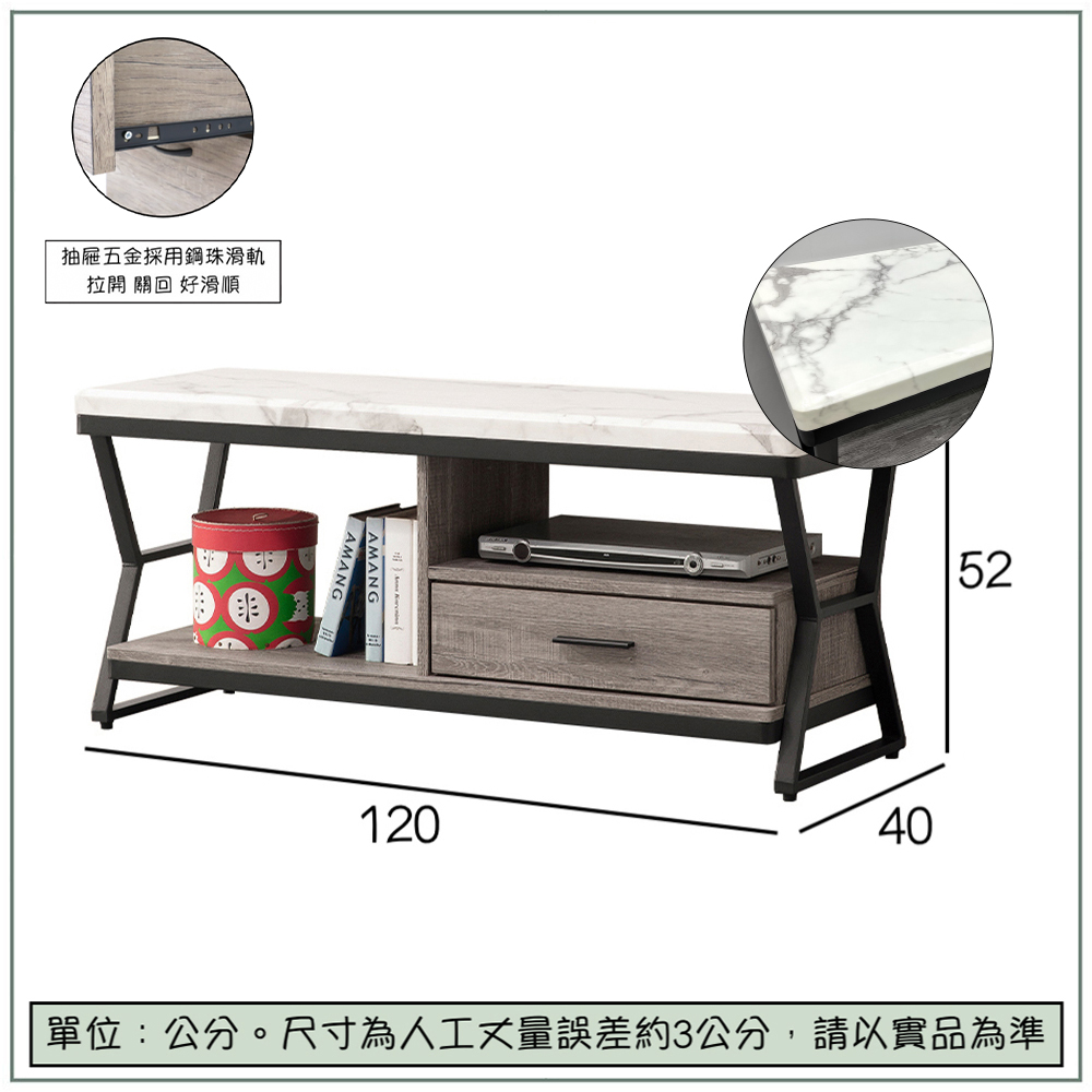 【唯熙傢俱】安迪灰橡色仿石紋4尺電視櫃, , large