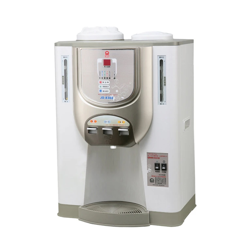 JINGGONG Energy Saving Ice Hot Water Dispenser JD-8302, , large