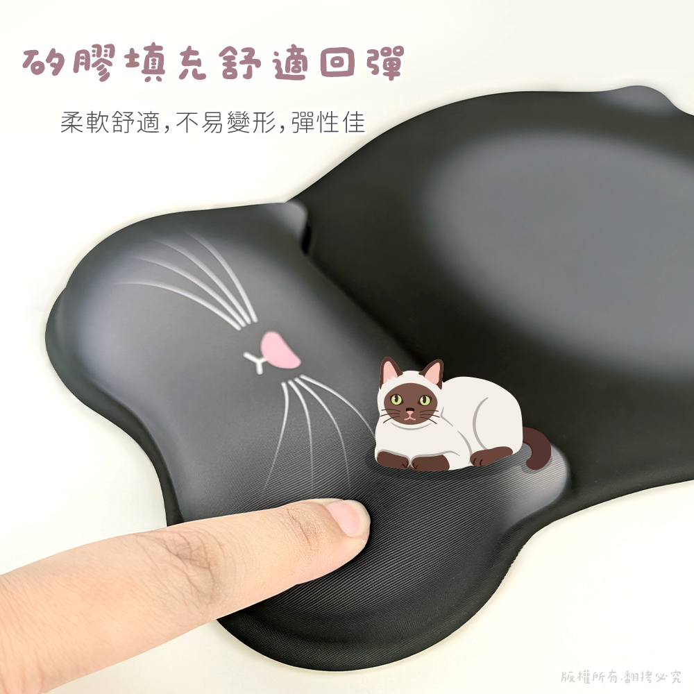 aibo 貓咪造型 人體工學貼合設計 舒壓護腕滑鼠墊, , large