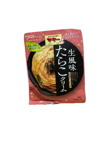 Creamy cod roe pasta sauce, , large