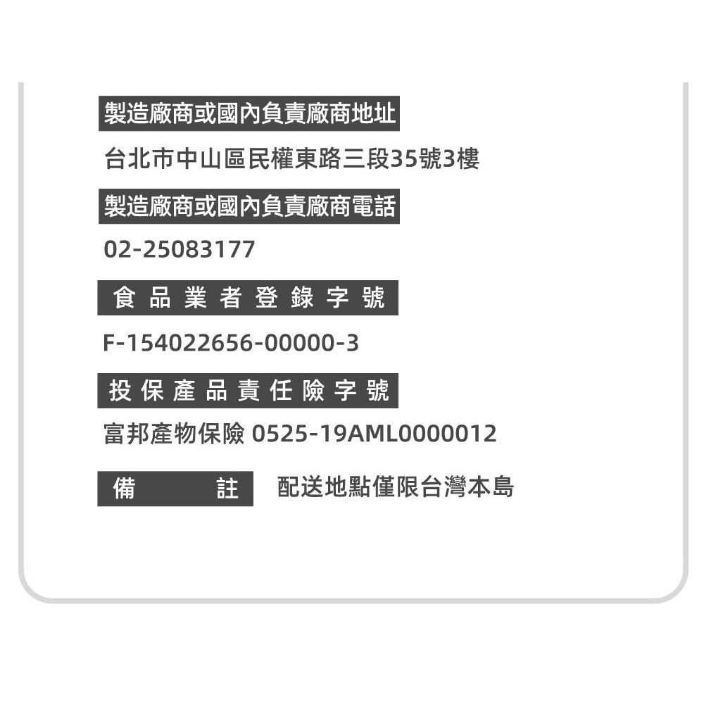 【台灣好漁】台灣野生黃金烏魚子 五兩 (180g&plusmn;10%)  2片 盒裝 年菜 伴手禮 過年 含禮盒, , large