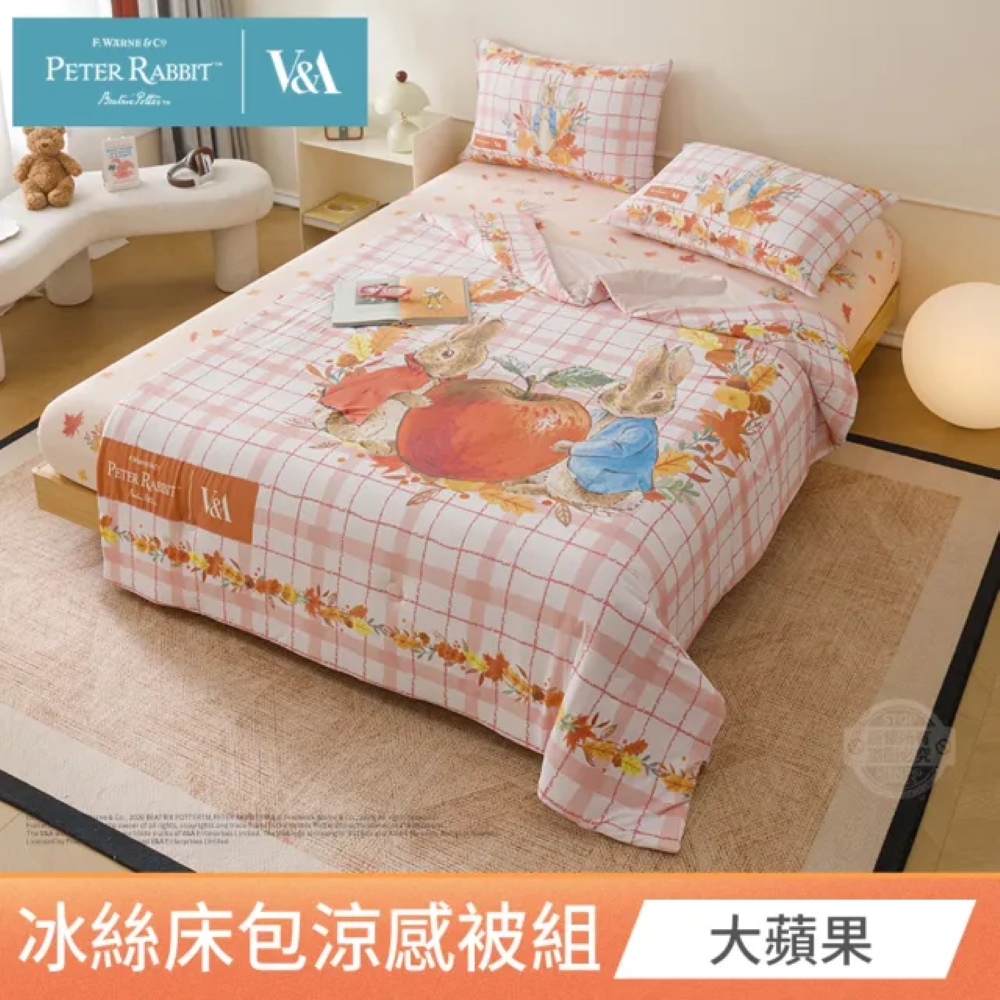 【PETER RABBIT 比得兔V&A博物館】冰絲床包涼被組 ｜單人、雙人、加大｜英倫花卉設計｜涼感透氣不悶熱｜夏季寢具推薦, , large