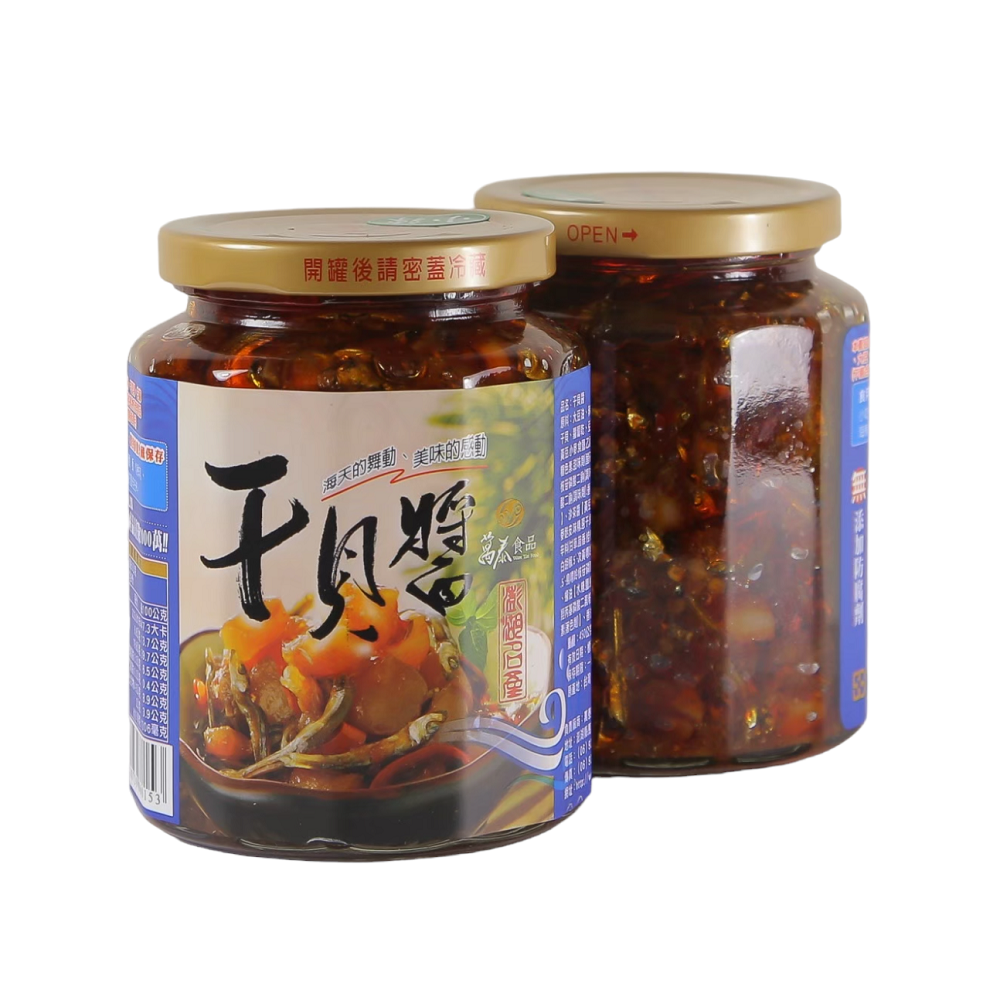 scallops sauce 450g, , large
