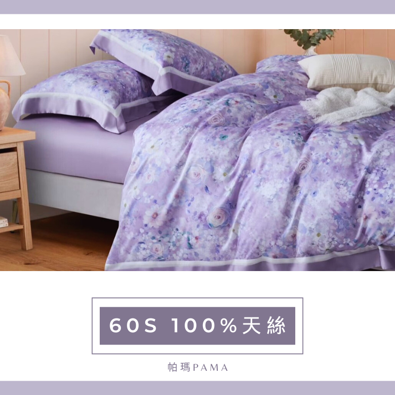 Single plus size dual purpose quilt set, , large