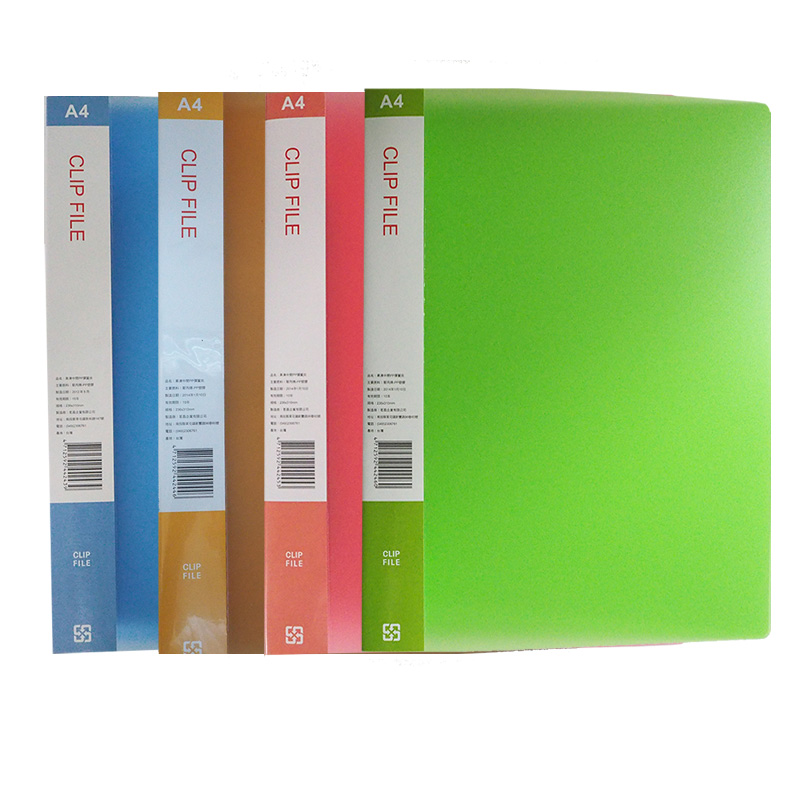 E-Clip File-Middle, , large