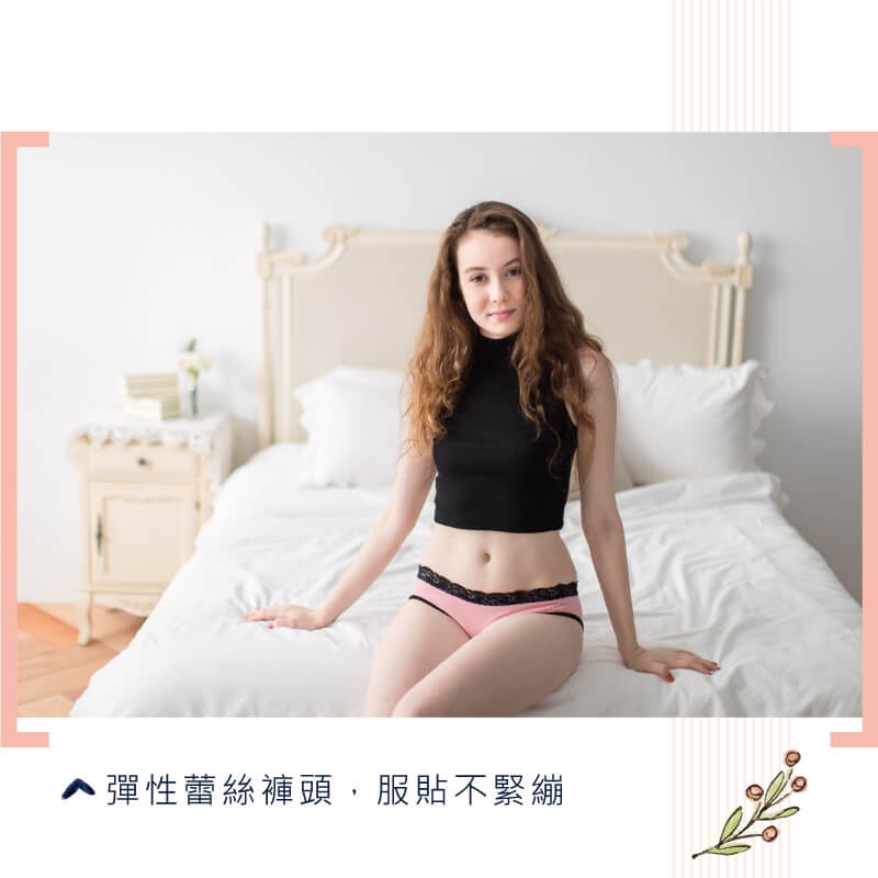 【現貨】MIT台灣製內褲 無縫 低腰 中腰 三角褲 小花 HP6405, , large