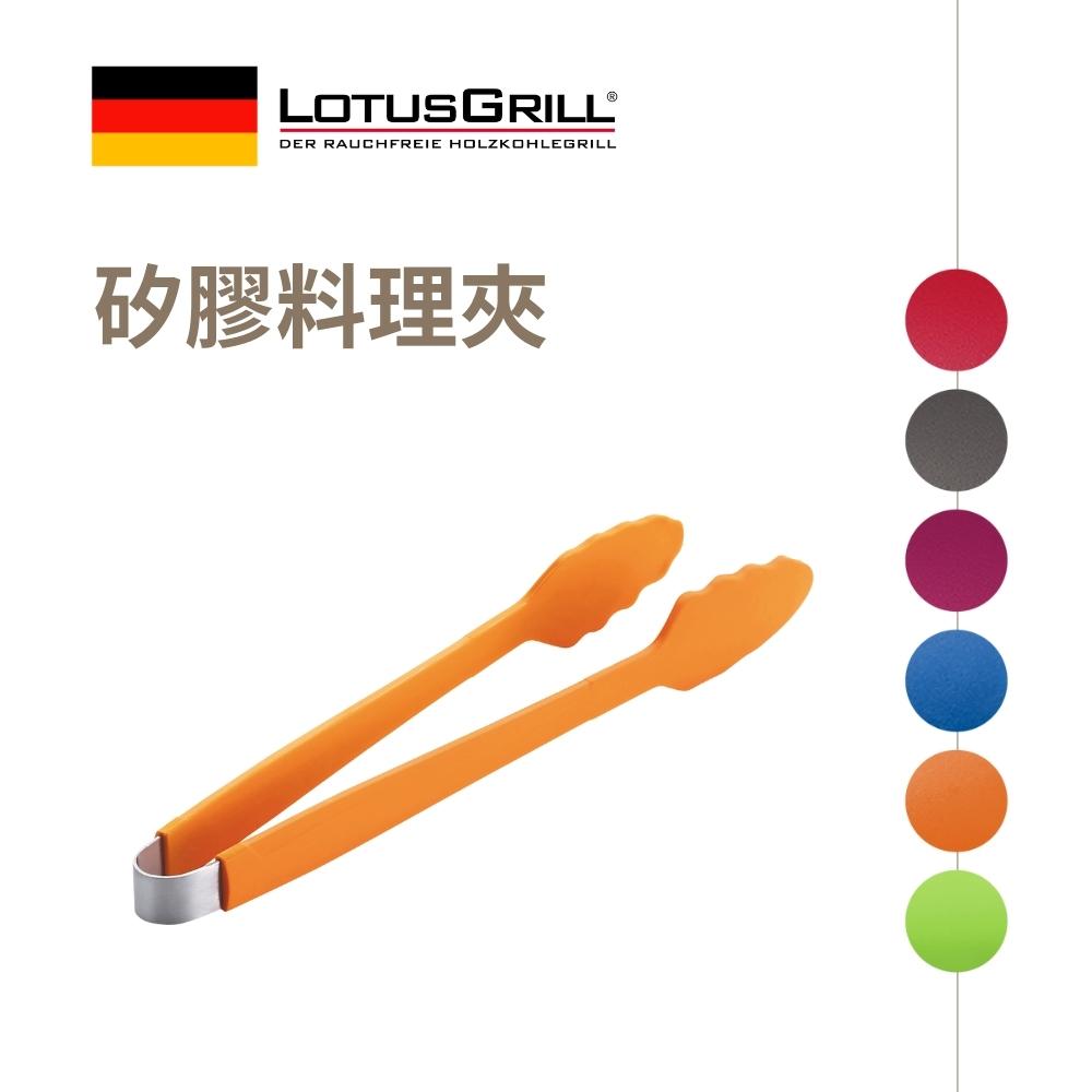 【LotusGrill】SILICONE SOFE TOUCH TONG 33cm, , large