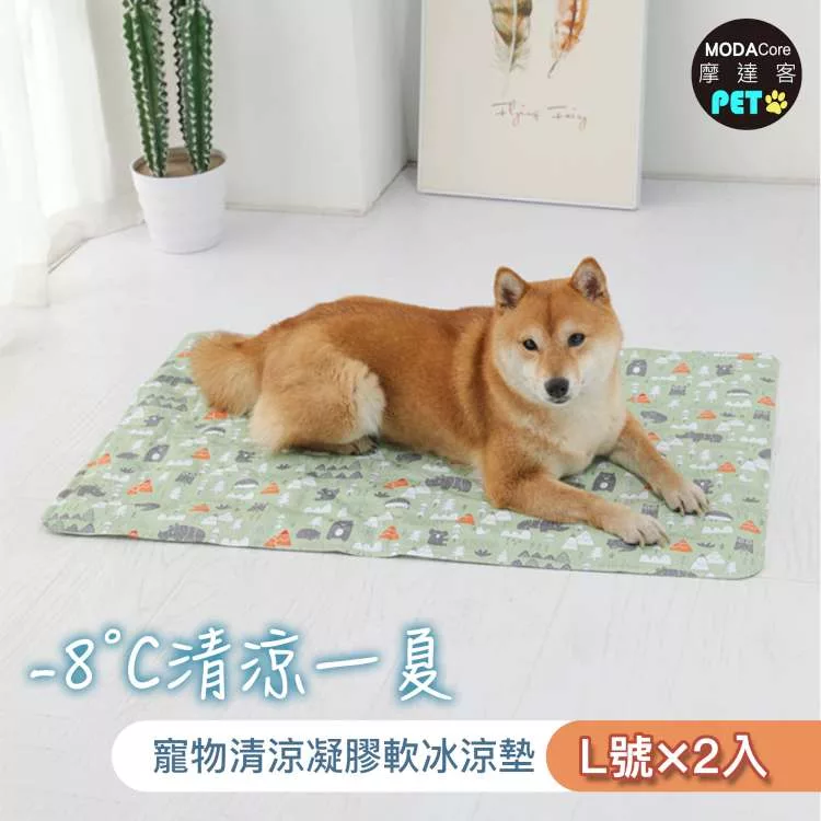 Pet outdoor supplies, , large