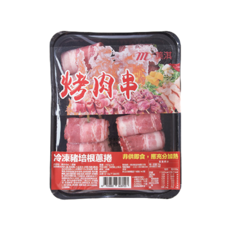 Pork Belly Sanshing shallots skewers, , large