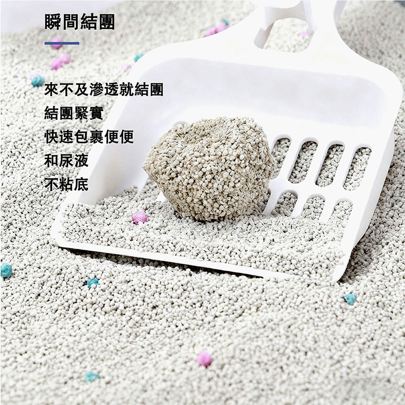 [北方小鎮] 膨潤土貓砂 5kg*2｜大顆低粉塵快速結團除臭礦砂（幼貓安全礦砂、大顆不粘爪貓砂）, , large