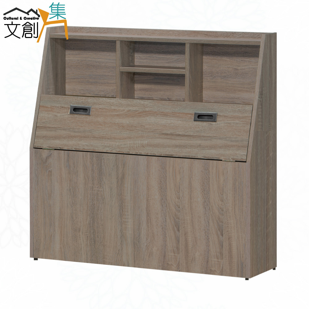 Bedside Box, , large