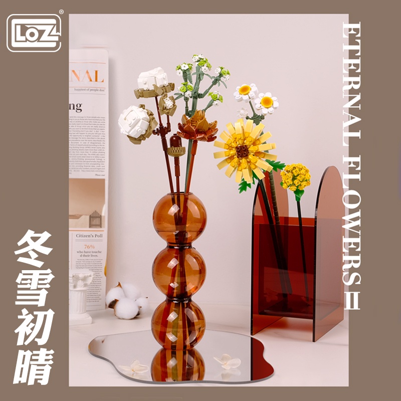 LOZ微型積木插花裝飾永生花第二季-不含花瓶-冬雪初晴, , large