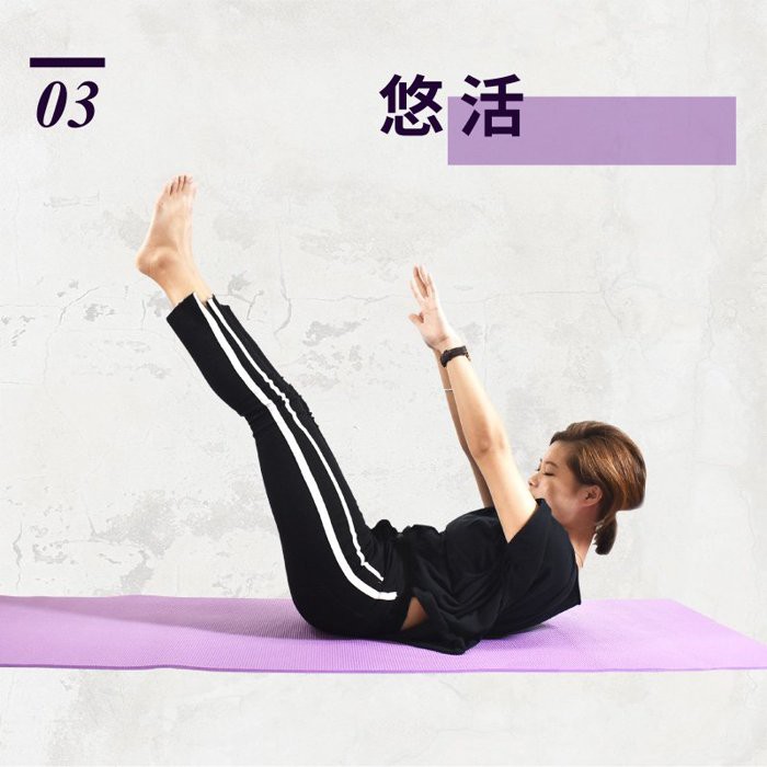 6mm PVC Yoga Mat, , large
