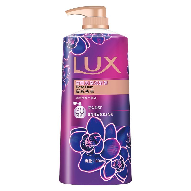 LUX SG ROSE RUM, , large