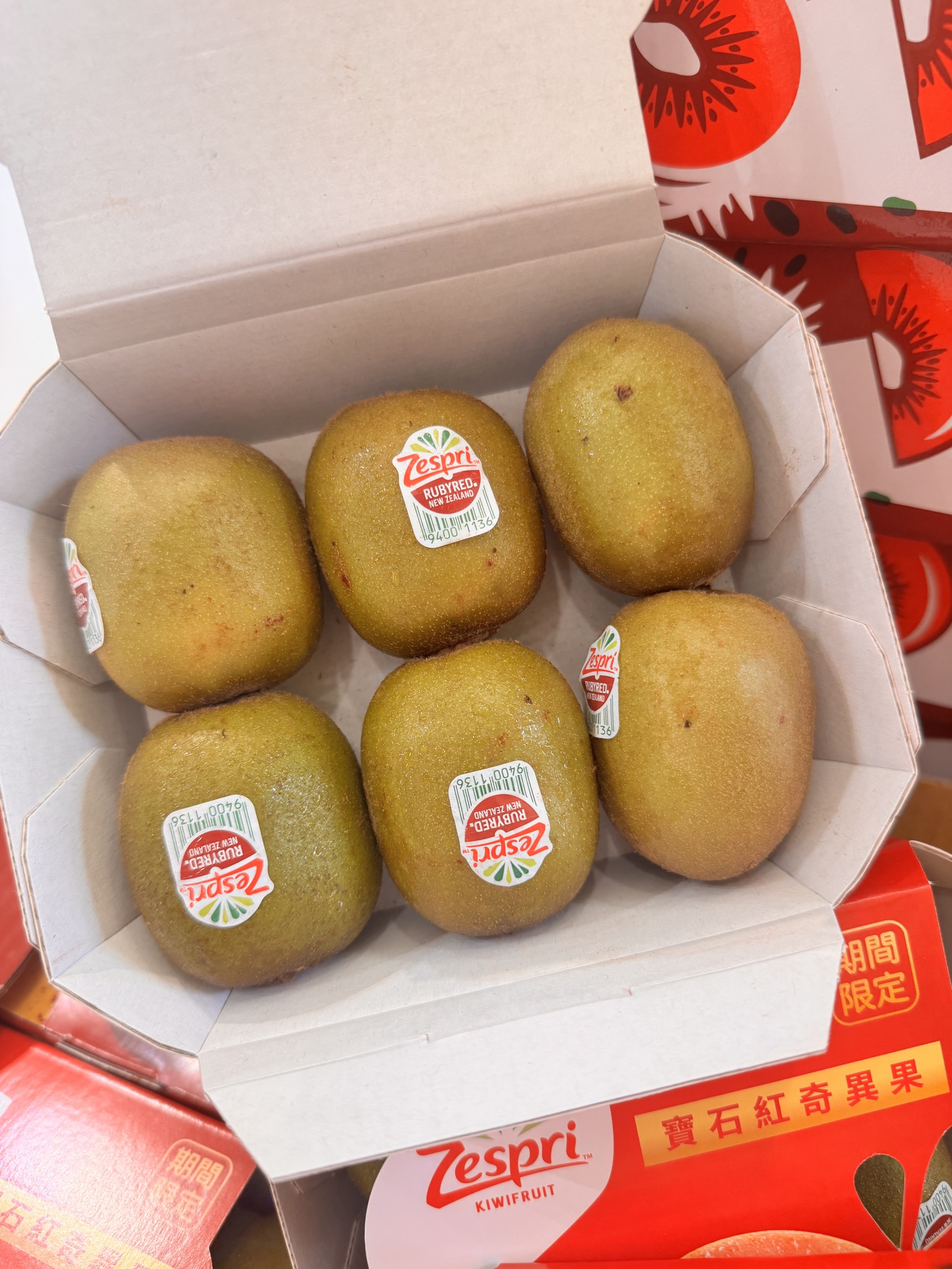 New Zealand Zespri RubyRed&trade; Kiwifruit, , large