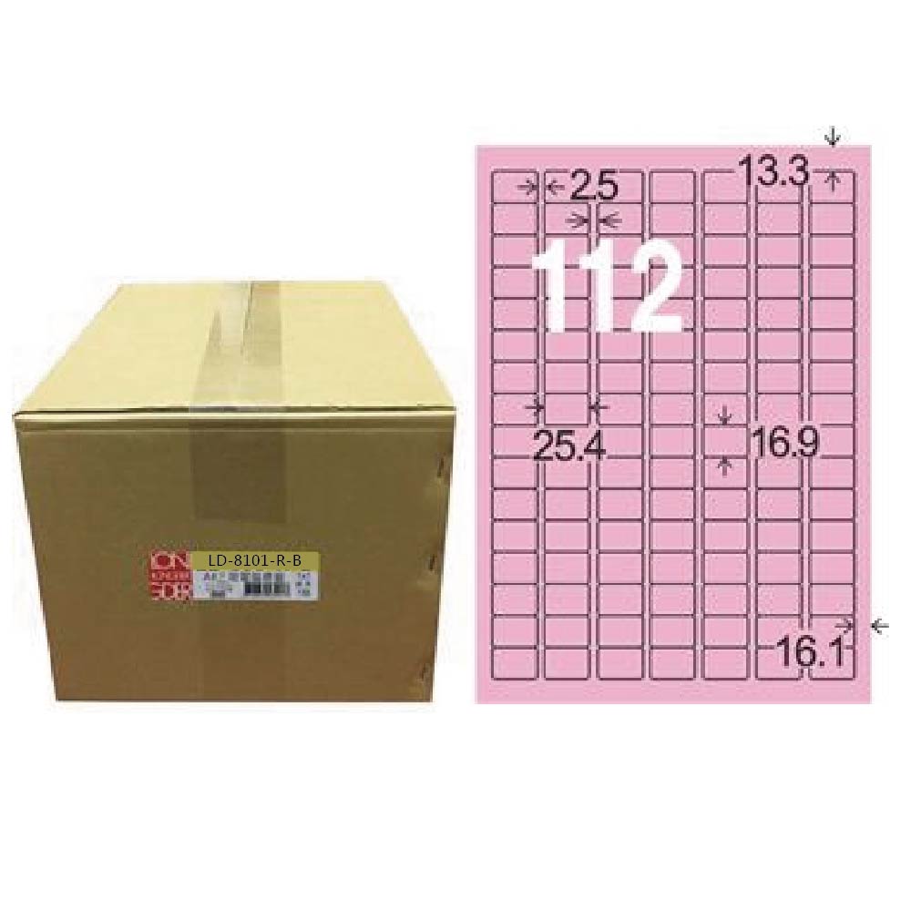 【龍德】LONGDER 三用電腦標籤 A4 112格 圓角16.9*25.4mm粉紅1000張/箱 LD-8101-R-B(適用雷射、噴墨、影印), , large