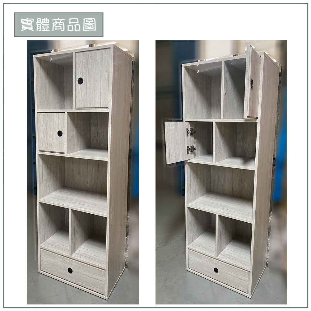 【唯熙傢俱】賽爾坎白橡色2尺書櫃, , large