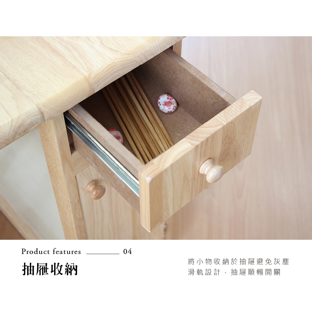 實木餐桌椅 折疊餐椅 收納餐桌 室內/外 長方形桌 多功能桌椅組合 吃飯桌 一桌四椅 橡膠木 DS070, 原木色(1桌4椅), large