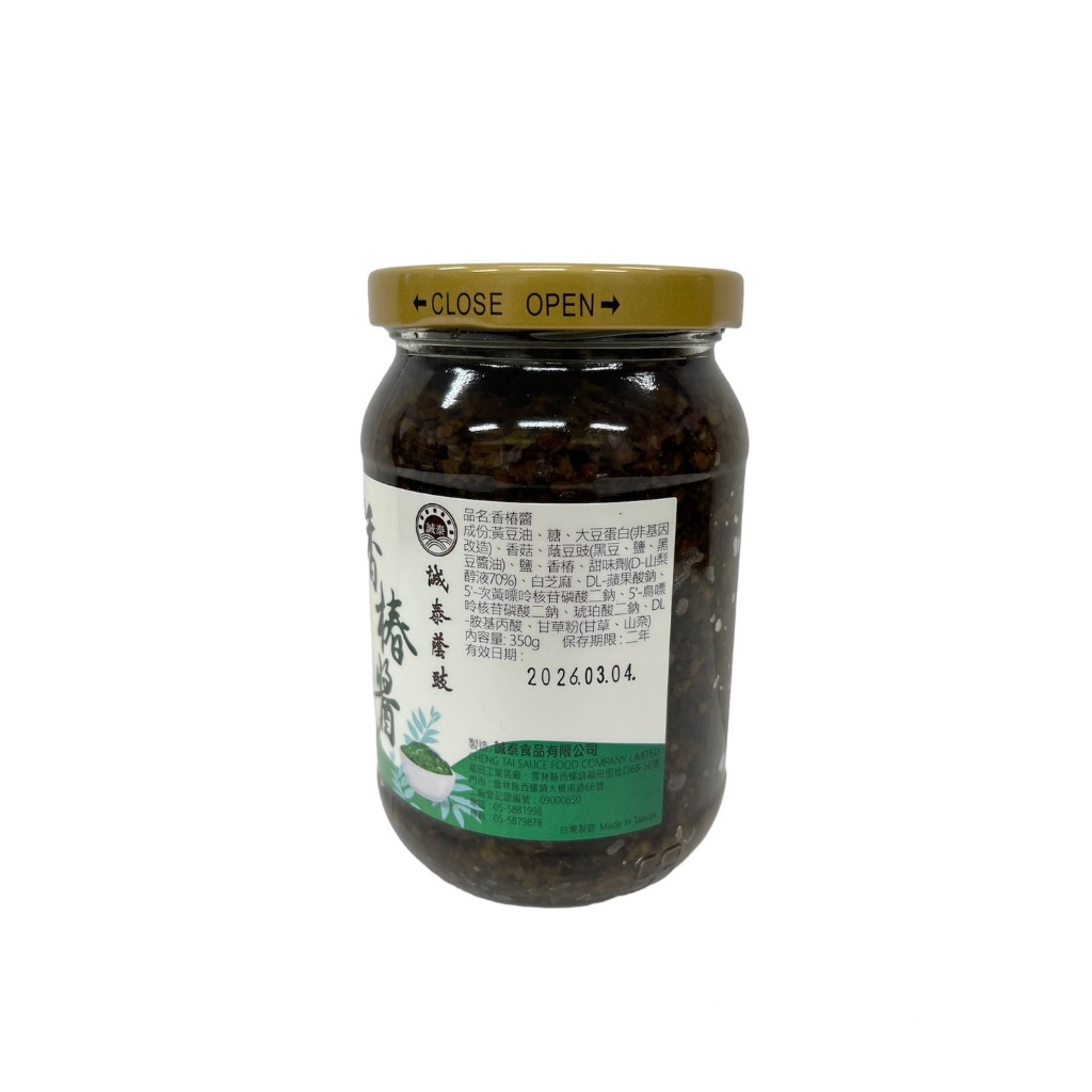 CHENG TAI Toon Sauce, , large