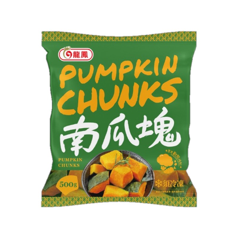 LongFeng Pumpkin Chunks , , large