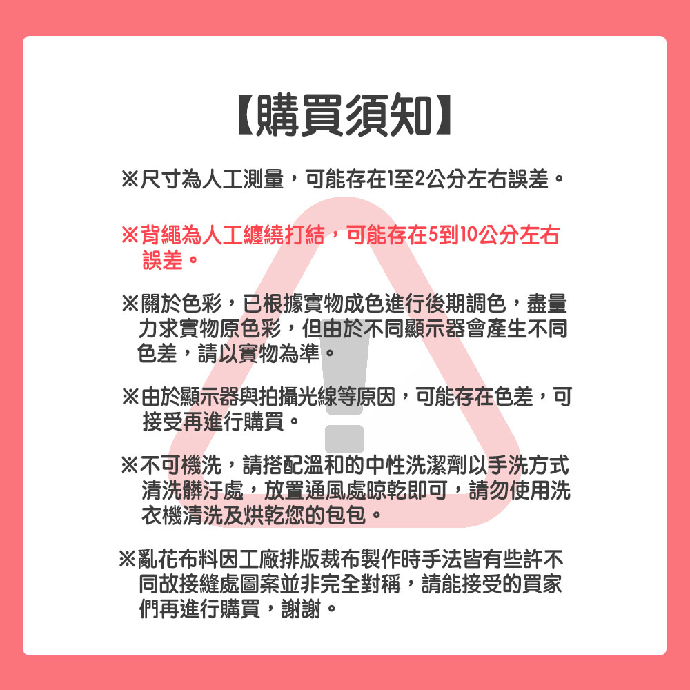 SOLIS 沉默馬蒂斯系列SOLUNA側背束口隨身小包-自由黑, , large