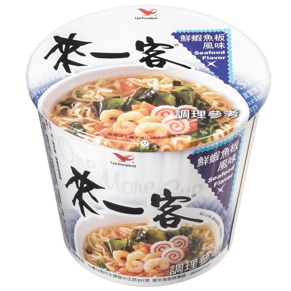 來一客-鮮蝦魚板63gx12(特規), , large