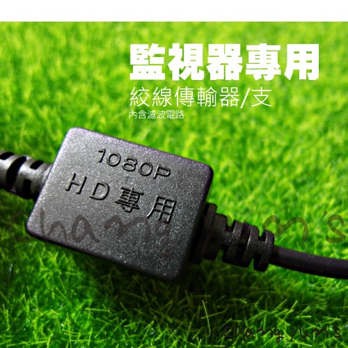 昌運監視器 絞線傳輸器 Cable線網路線RF適攝影機DVR CVI TVI AH 10入/包, , large