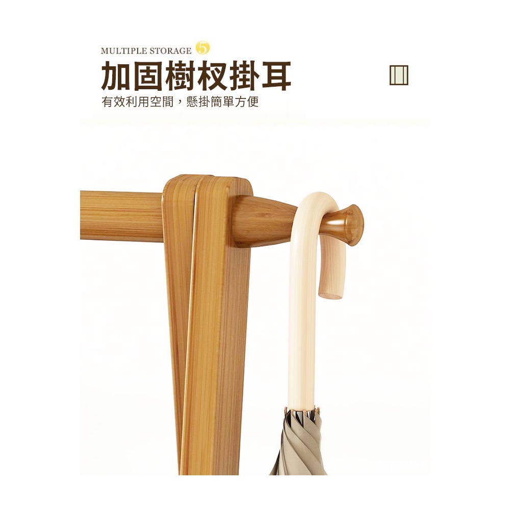 【AOTTO】楠竹日式極簡多功能折疊衣帽架(HA-018), , large