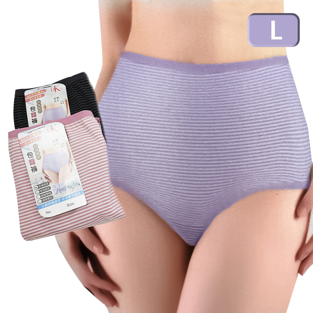 TW, , large