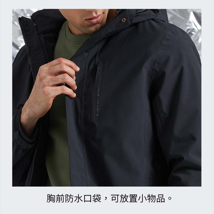 [TECTOP 探拓戶外]【天天免運】【雙重防護】12145099兩件式軟殼外套(衝鋒衣) 【黑色】機車族、出國旅遊最好用, , large