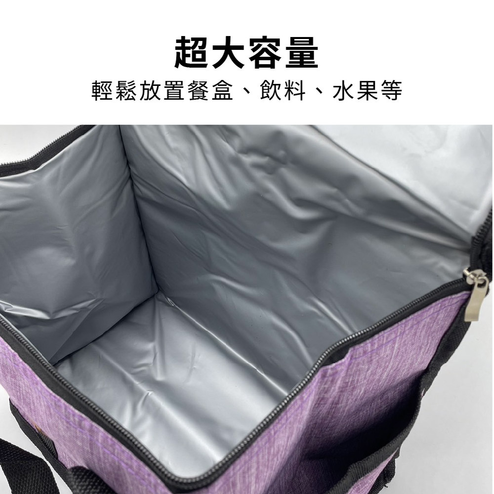 防水保溫袋 保冰袋 方形保溫袋 14L【Ho覓好物】野餐袋 便當袋 購物袋 露營必備 野餐 保冷袋 JP2094, , large