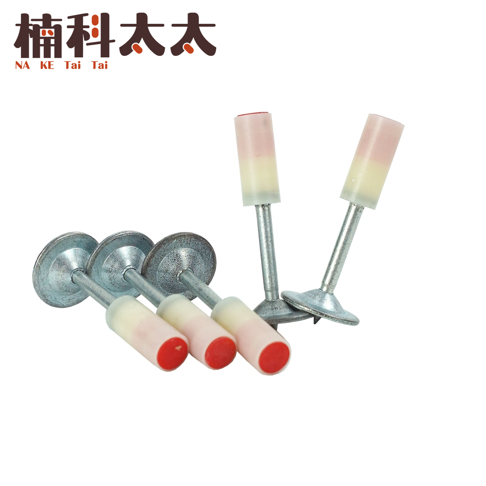 迷你鋼釘200發 618-SN25, , large