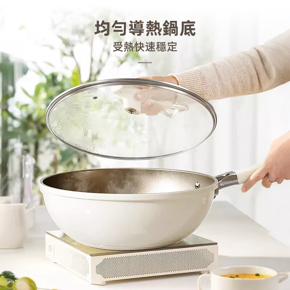 【上手家居】輕量鈦陶瓷不沾鍋 34cm 白色(鍋子不沾鍋/不沾鍋炒鍋/深炒鍋/不沾炒鍋), , large