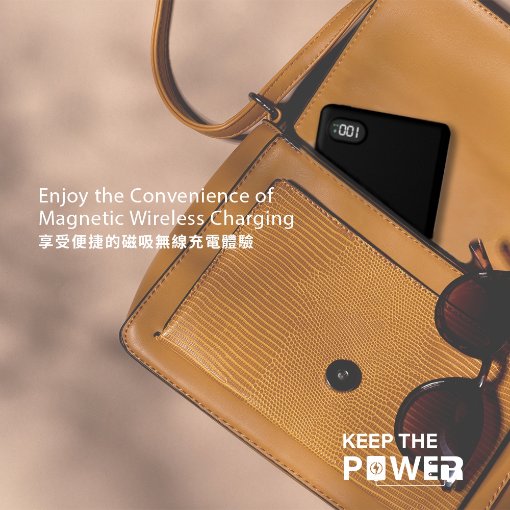 power bank, , large