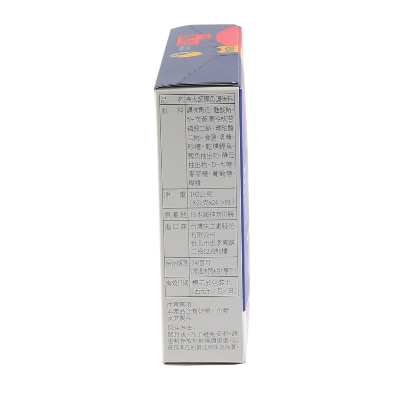 Hondashi Bonito Soup Stock 192g, , large