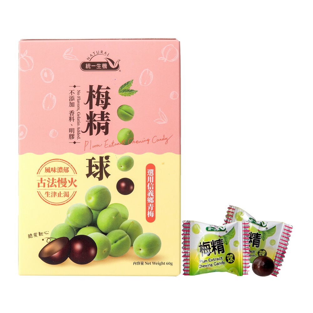 統一生機梅精球, , large