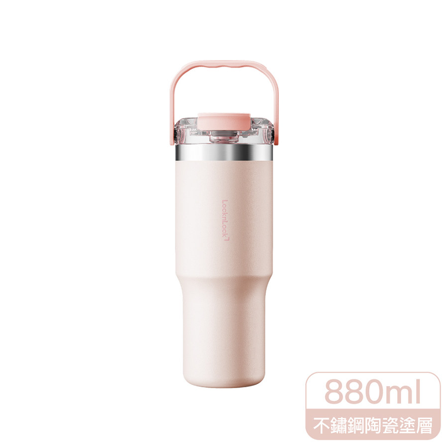 樂扣瓷感雙飲手提隨行杯880ml, , large